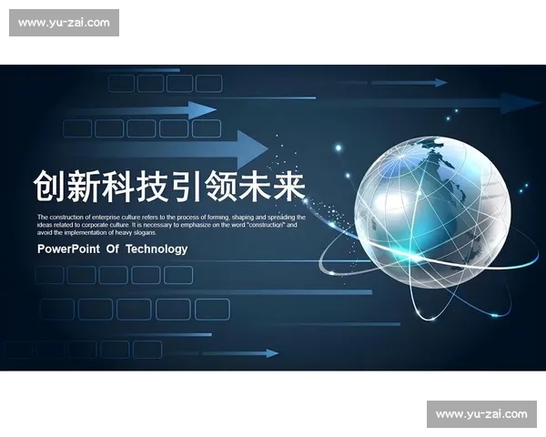 梅瑟夫比赛：探索人工智能与创新科技融合的前沿竞技平台